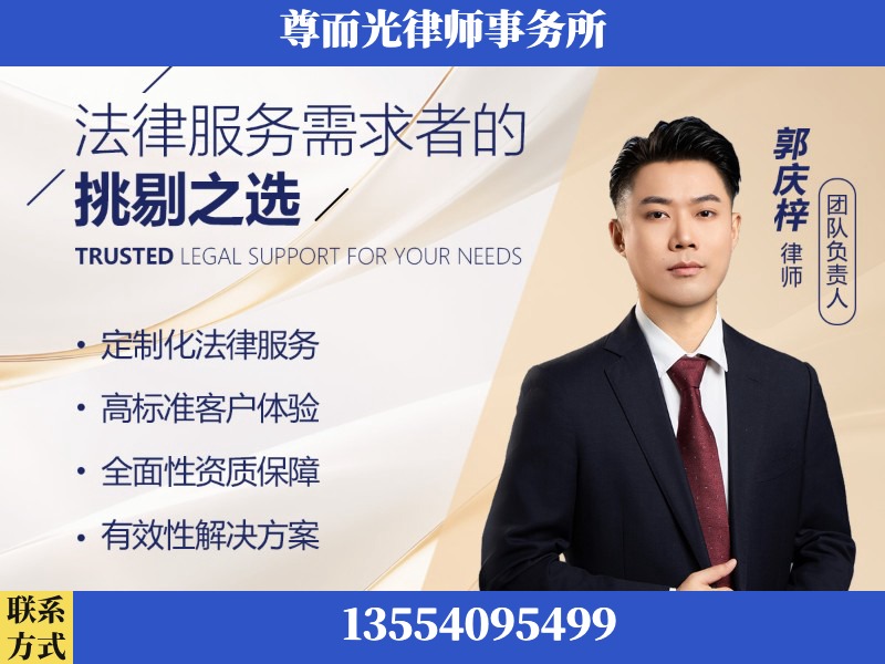 鞍山-企业展示图