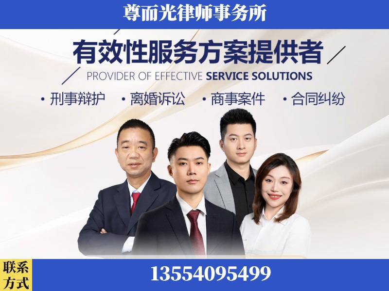 鞍山-企业展示图